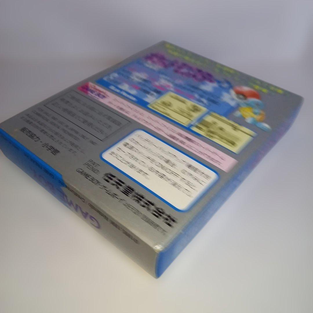 ポケットモンスター青　箱、説明書、マップあり　動作確認済み