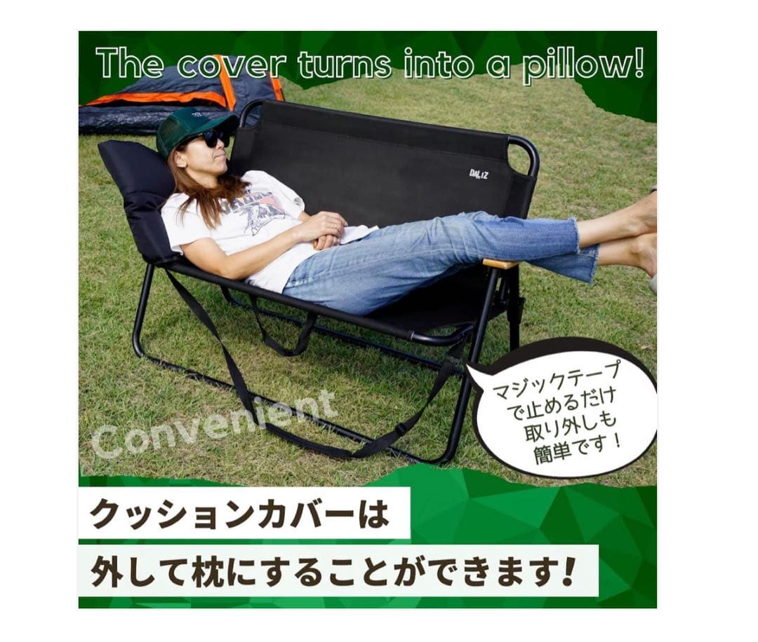 #2490 折りたたみベンチ1日限りSUMMER SALE中‼️ 1