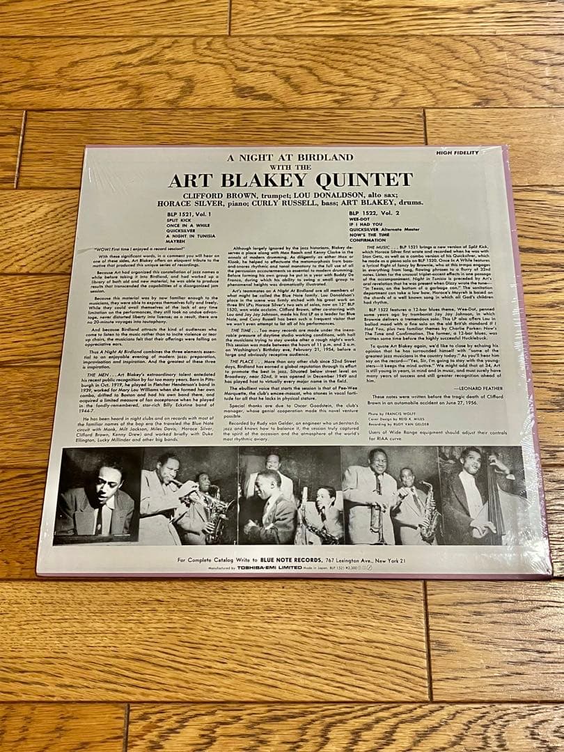 ART BLAKEY「A NIGHT AT BIRDLAND」レコード 未開封