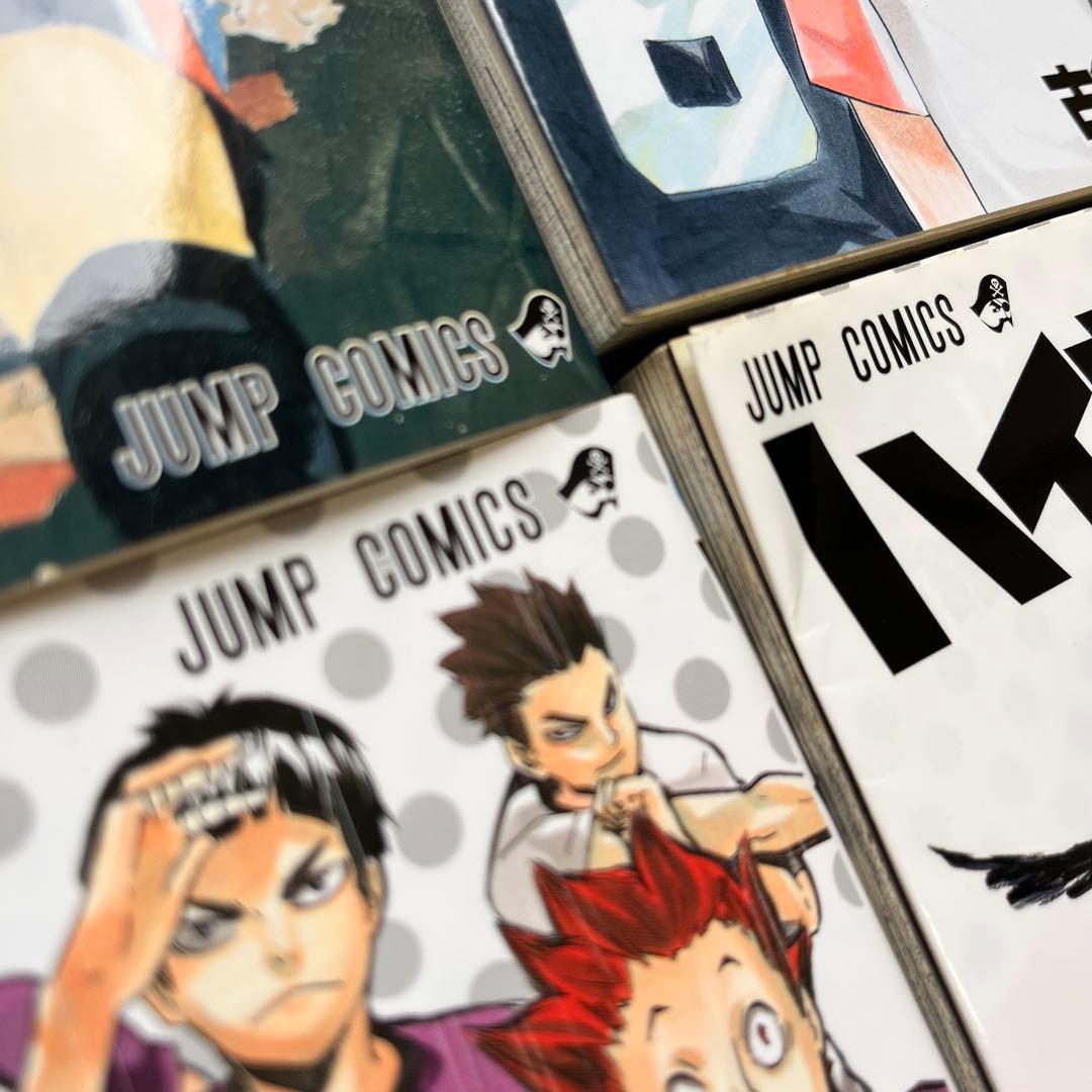 ハイキュー!! 1〜30巻セット