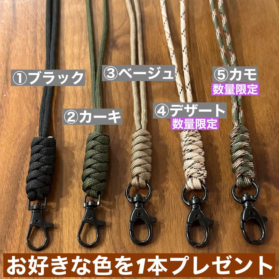 スームルーム　LUMINA5000 ルミナ5000 3個 プレゼント3個①