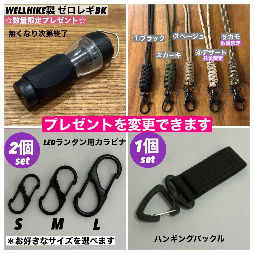 スームルーム　LUMINA5000 ルミナ5000 3個 プレゼント3個①