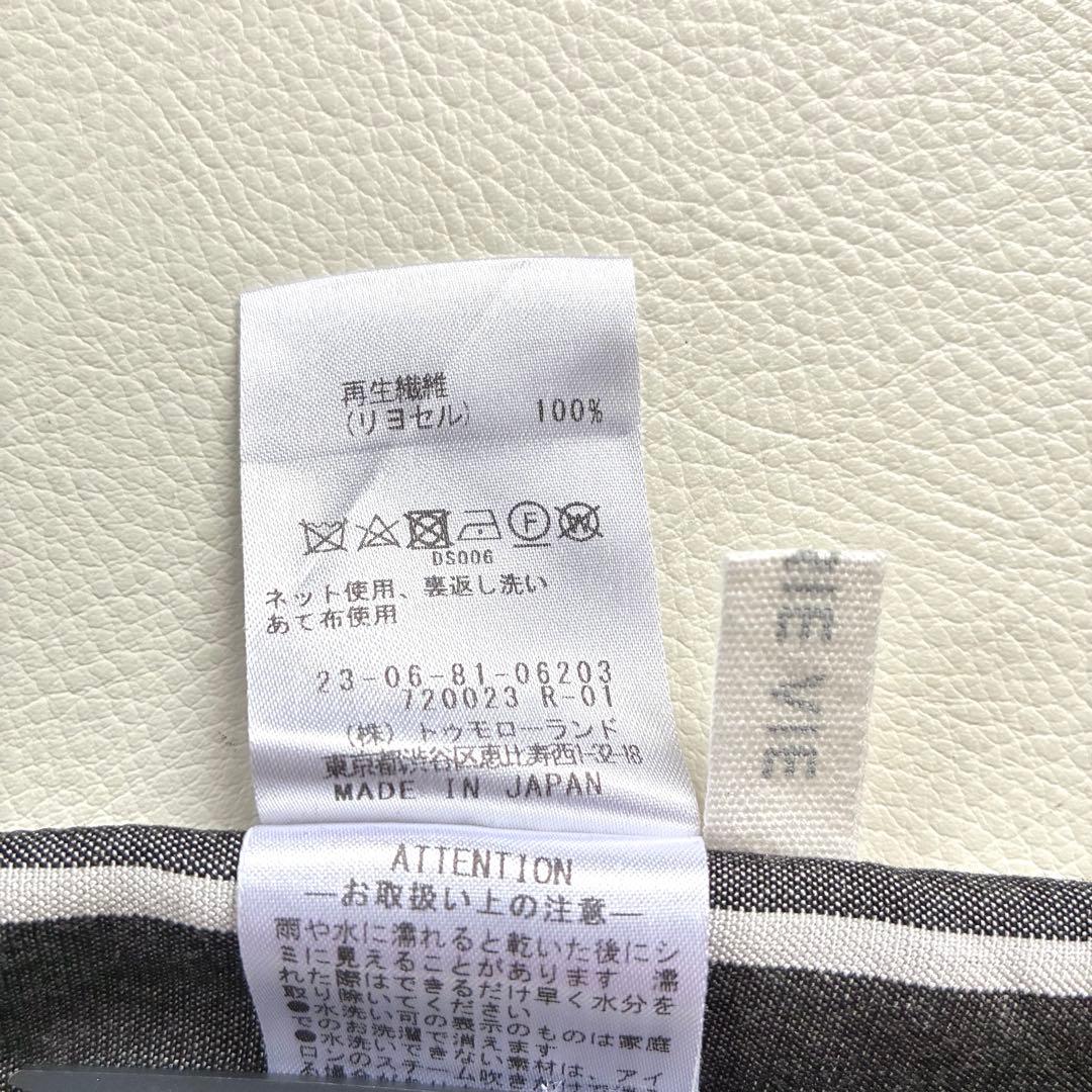 ◆美品◆2.8万◆ギャルリーヴィー◆リヨセルストライプワンピース◆グレー◆36