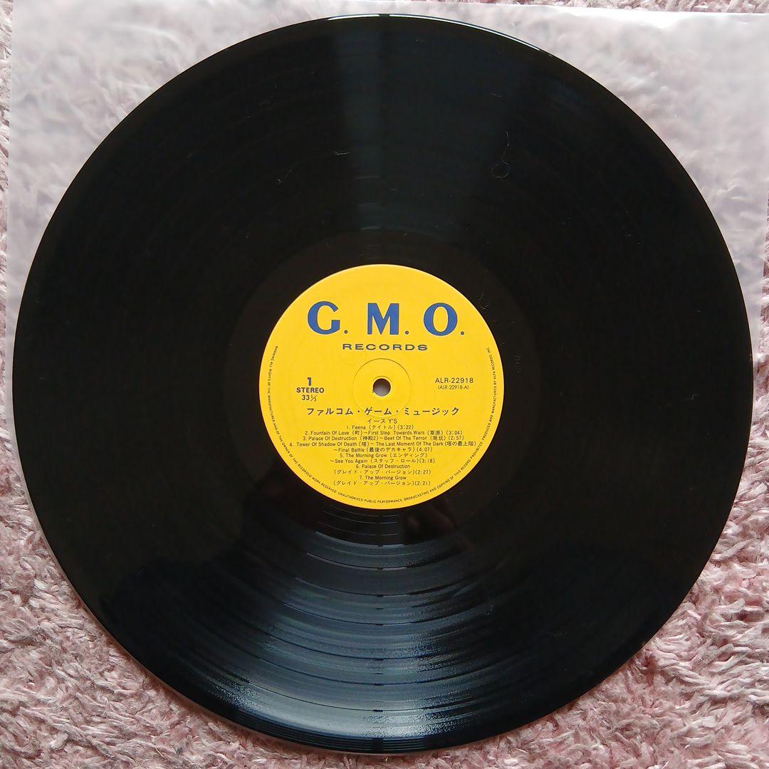 [当時物]帯付美品 ファルコム•ゲーム•ミュージック LP ALR-22918