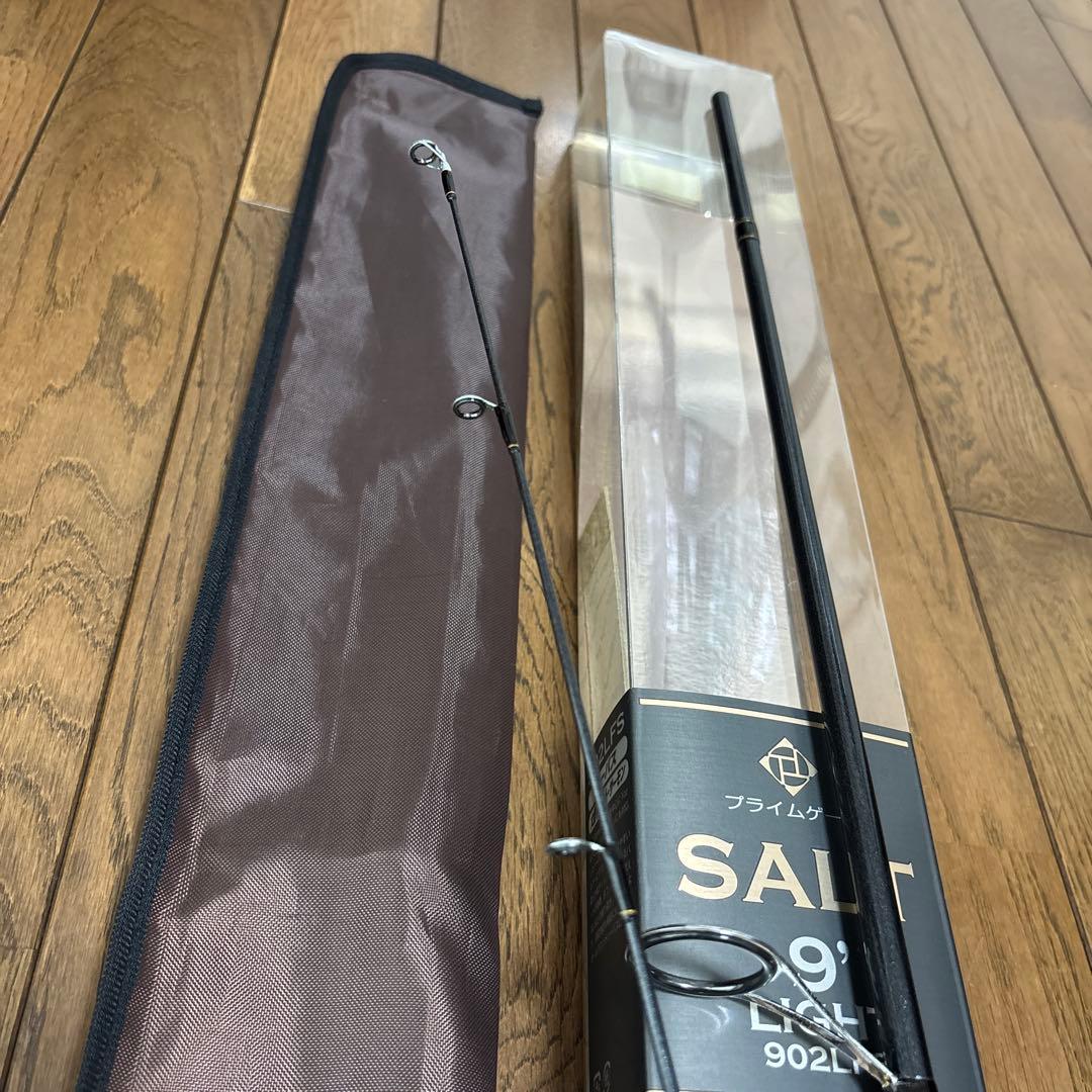 ダイワ　プライムゲート　9フィート