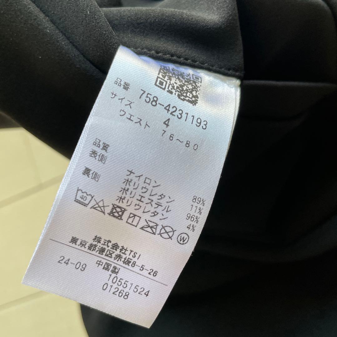 ⭐️新品未使用 パーリーゲイツ マスターバニー