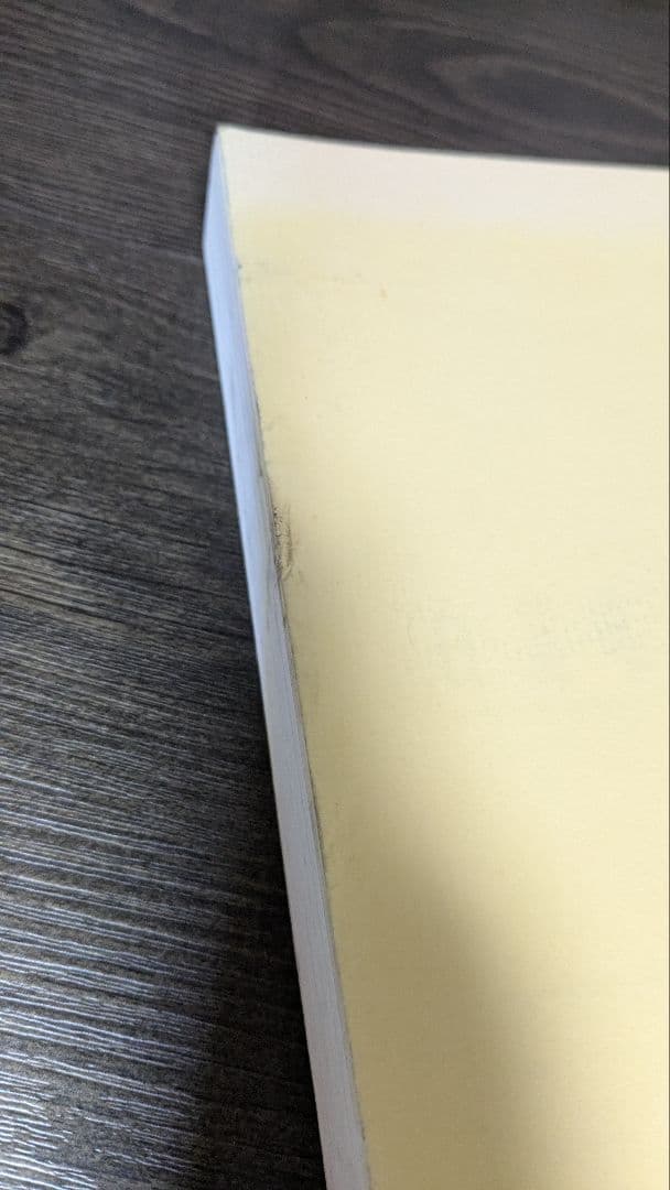 白詰草話全原画集