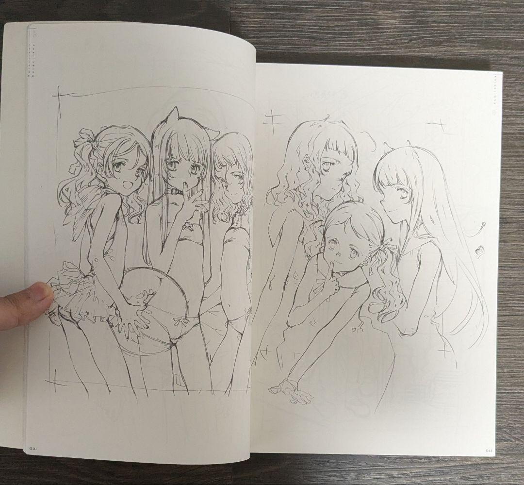 白詰草話全原画集