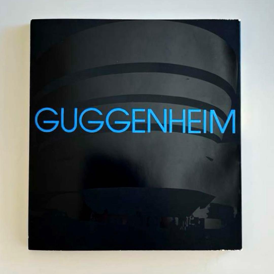 グッゲンハイム美術館展　図録