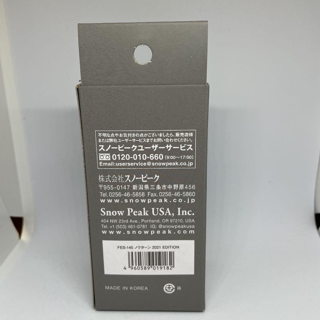 peak スノーピークノクターン　2021Edition 雪峰祭　秋