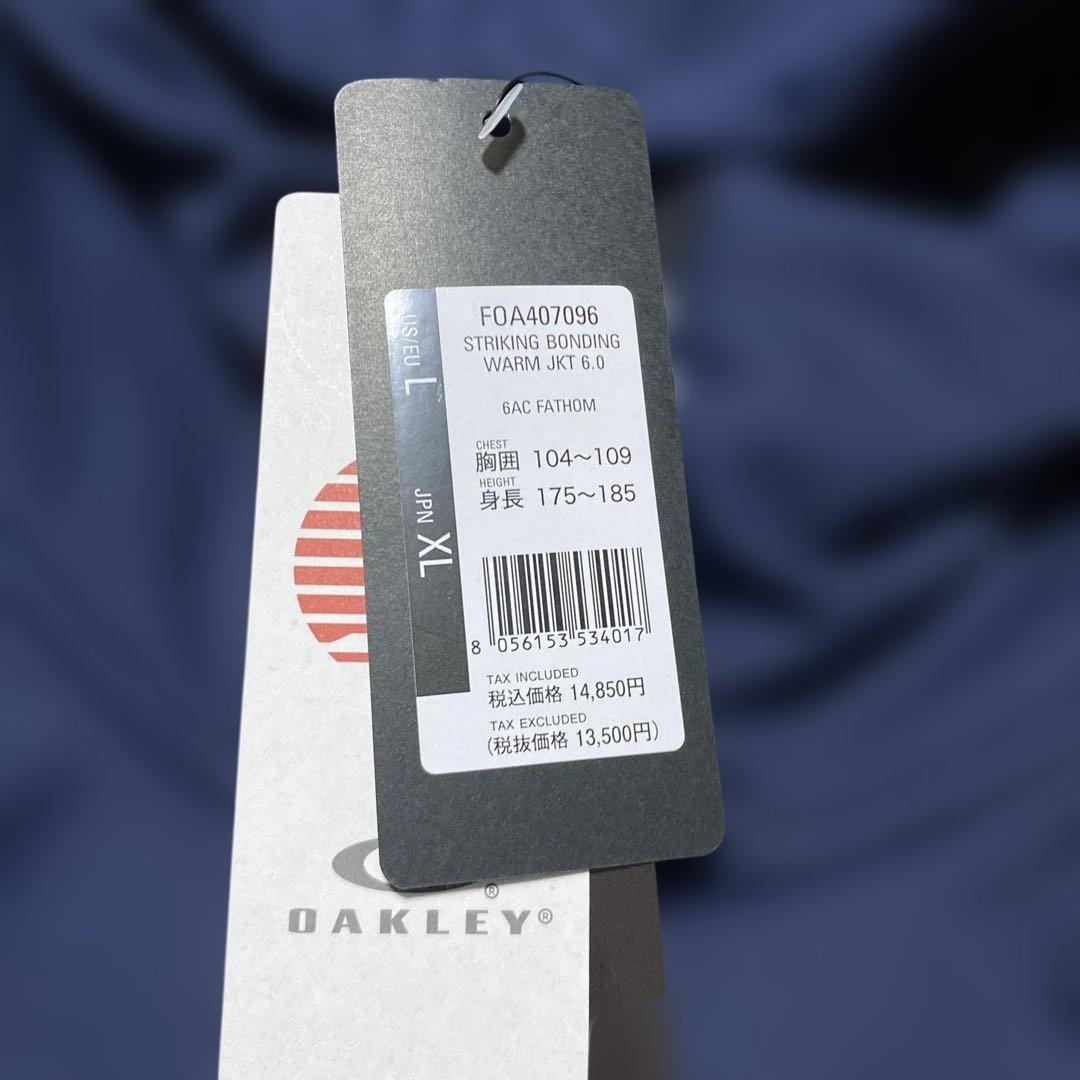 オークリー ウィンドジャケット foa407096 XLサイズ