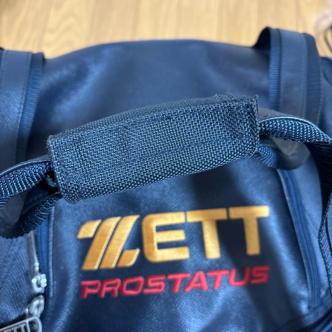 日本文理高校　バック　遠征バック