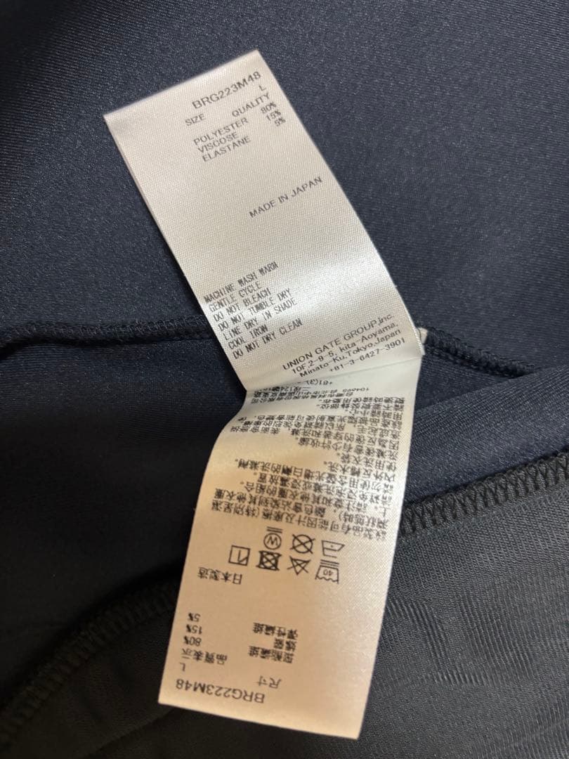 ブリーフィング BRIEFING ジャケット 3Dロゴパーカー 未使用品