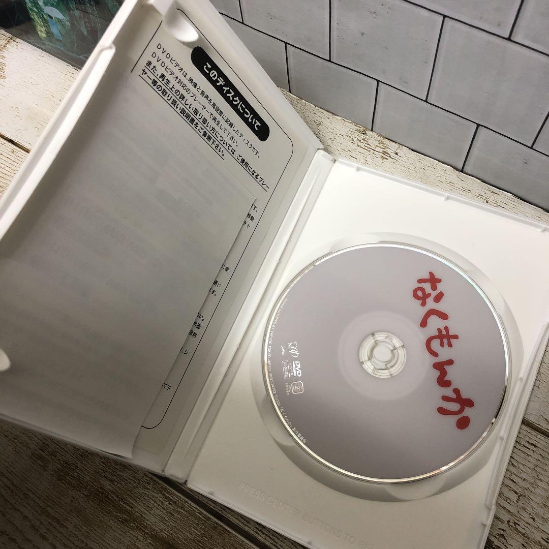 竹内結子★出演★DVD4枚セット