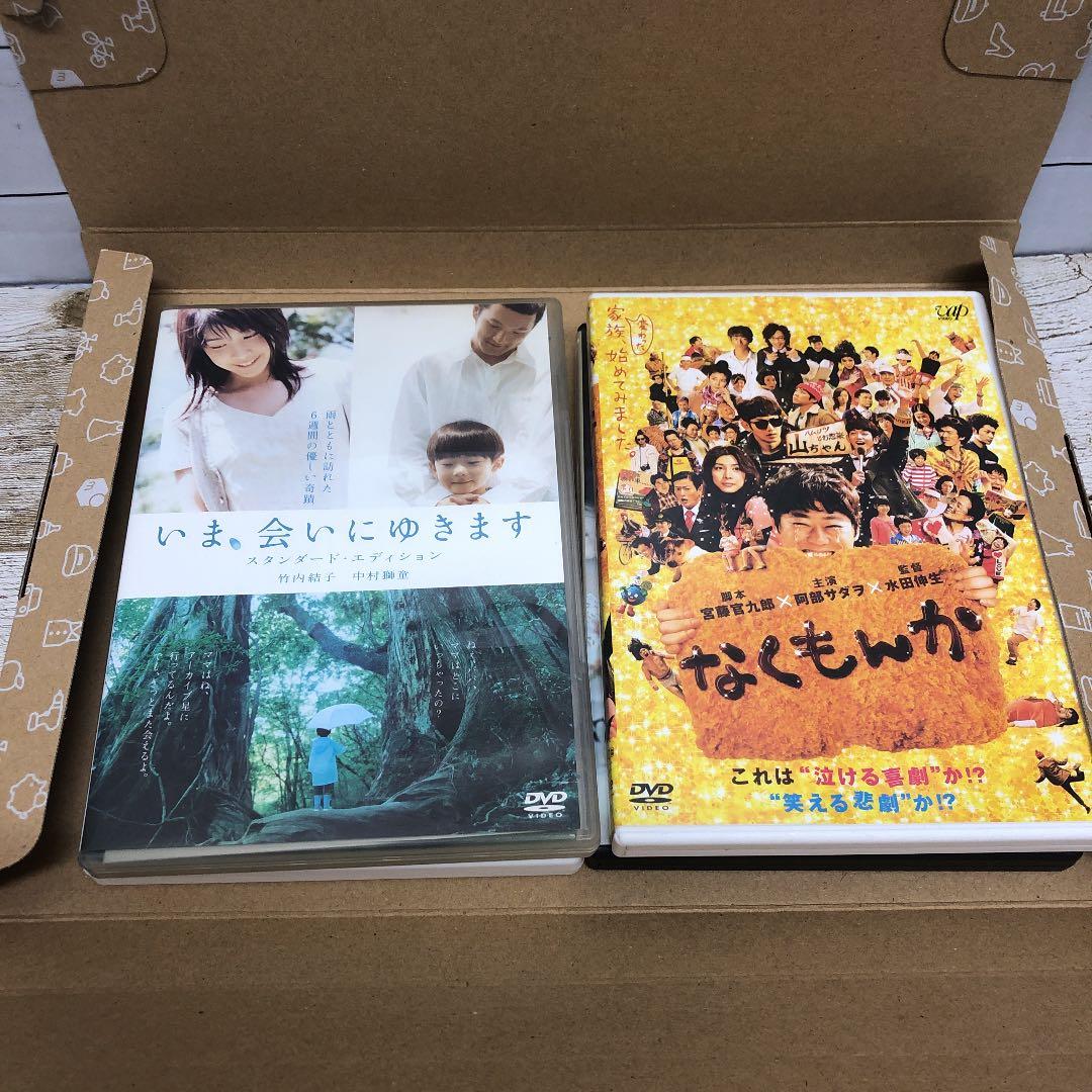 竹内結子★出演★DVD4枚セット