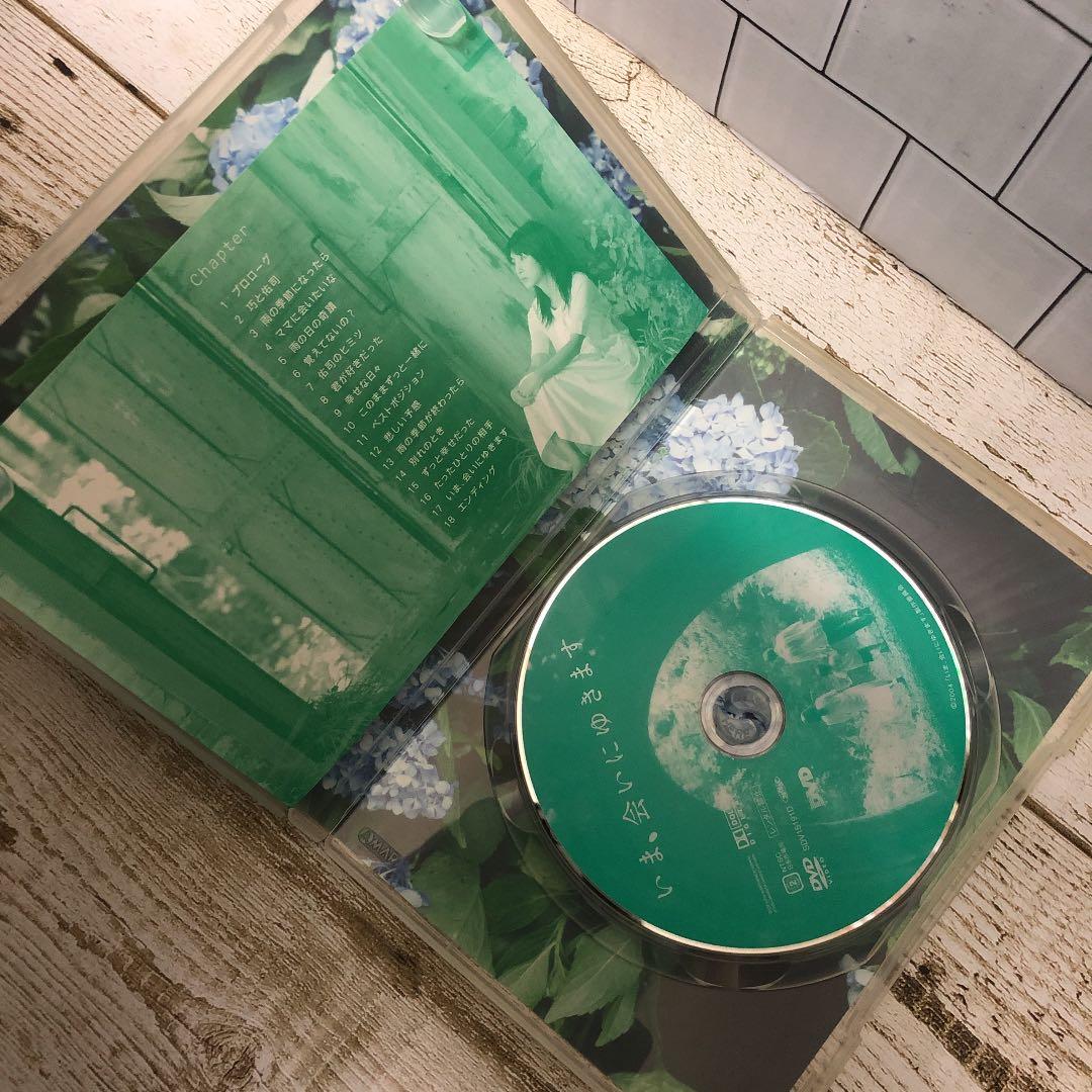 竹内結子★出演★DVD4枚セット