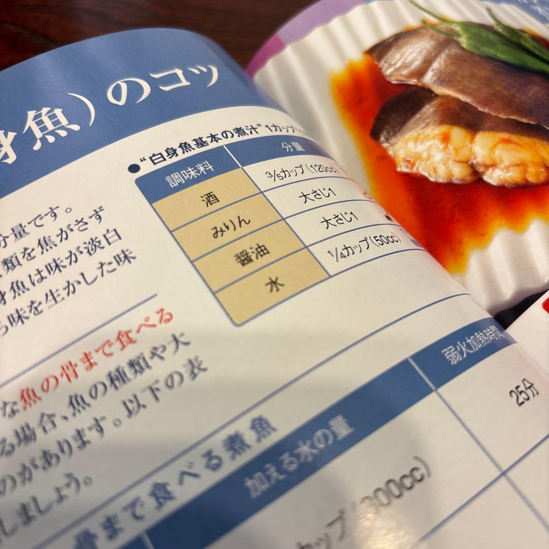 アサヒ軽金属活力鍋正規品　5.5リットル　ステンレス圧力鍋 大容量 蒸し器付き