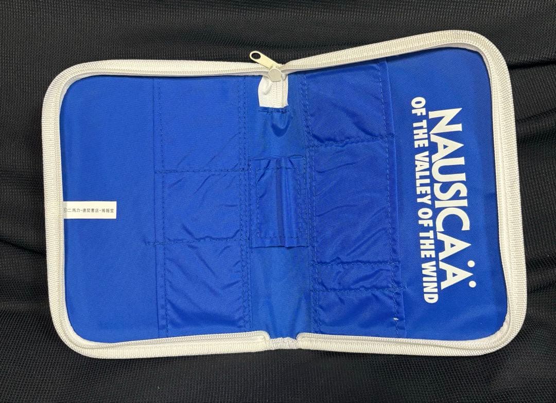 送料無料⭐︎ジブリDVD2枚組　5本セット＋DXDケース　ナウシカ　トトロ