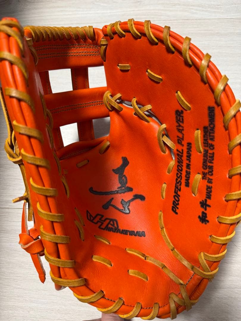 【新品】ハタケヤマ　ファーストミット　V-F1tr