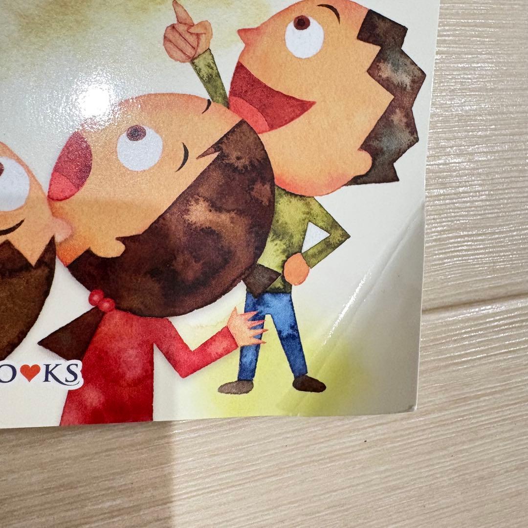 こころを育てる七田式えほん　パンダ、くま、きりんのみ