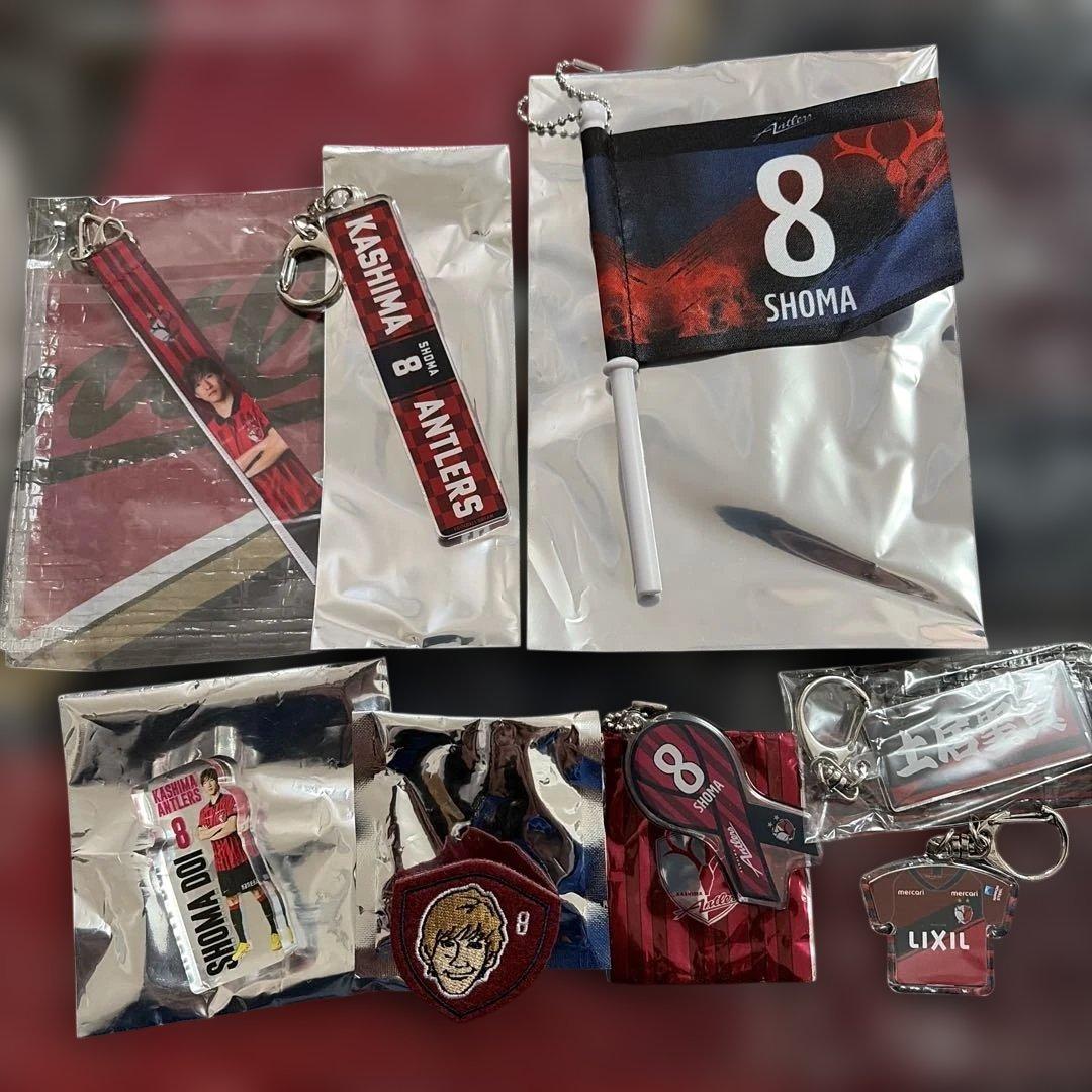 現モンテディオ山形 鹿島アントラーズ 土居聖真選手グッズセット