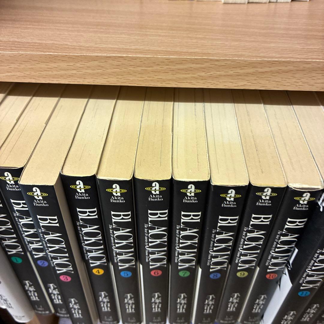 か*様 火の鳥・きりひと讃歌・ブラックジャック・どろろ　文庫版サイズセット