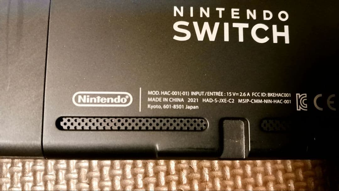 Nintendo Switch 本体 セット　中古品