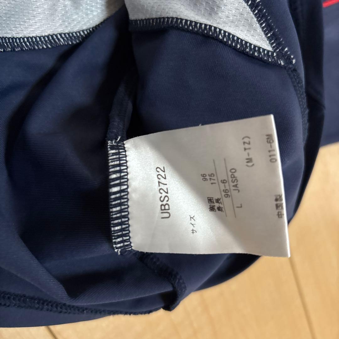 OLD UMBRO 90s 00s セットアップ　ピステ　ネイビー　L