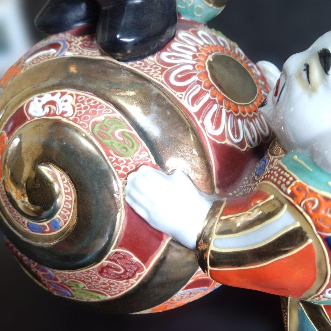 九谷焼 九谷 恵比須 大黒天 焼き物 置物 工芸品 七福神 恵比寿　縁起物