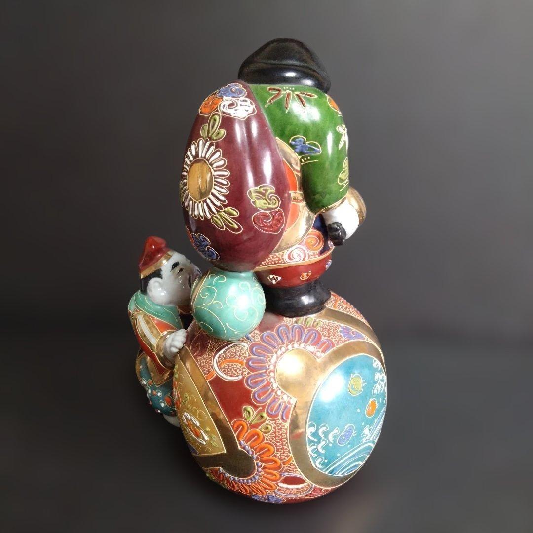 九谷焼 九谷 恵比須 大黒天 焼き物 置物 工芸品 七福神 恵比寿　縁起物