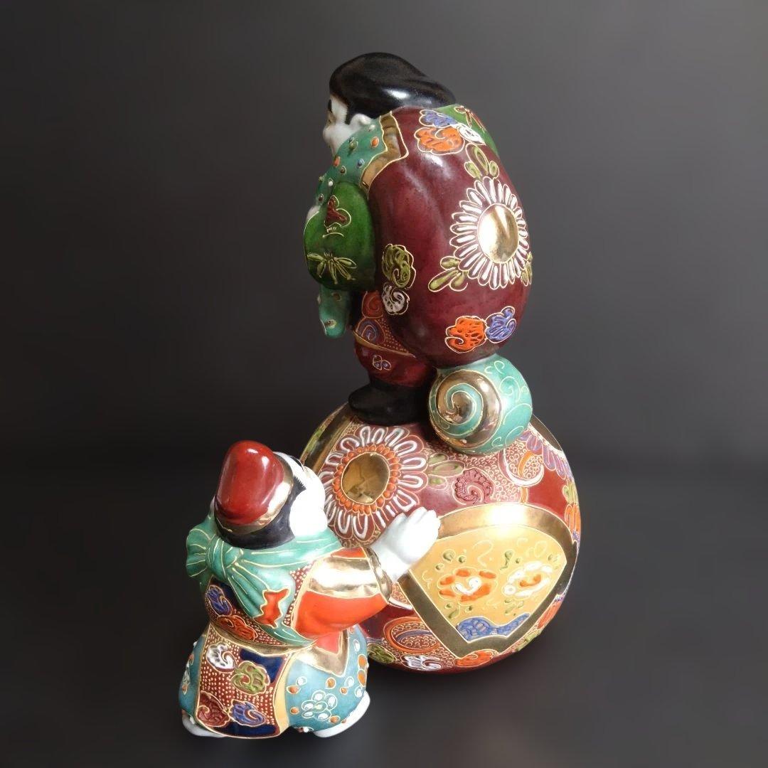 九谷焼 九谷 恵比須 大黒天 焼き物 置物 工芸品 七福神 恵比寿　縁起物