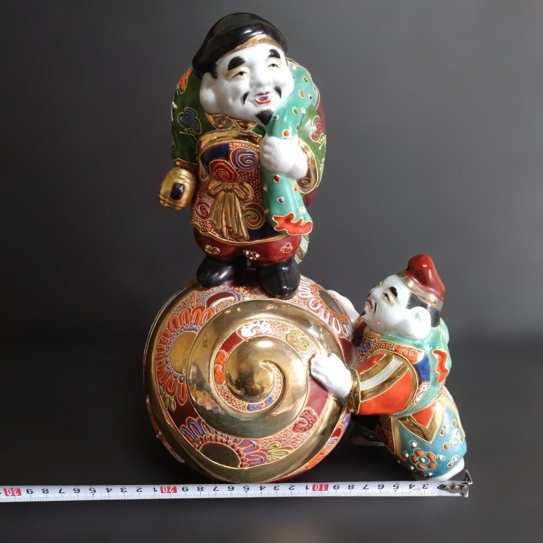 九谷焼 九谷 恵比須 大黒天 焼き物 置物 工芸品 七福神 恵比寿　縁起物