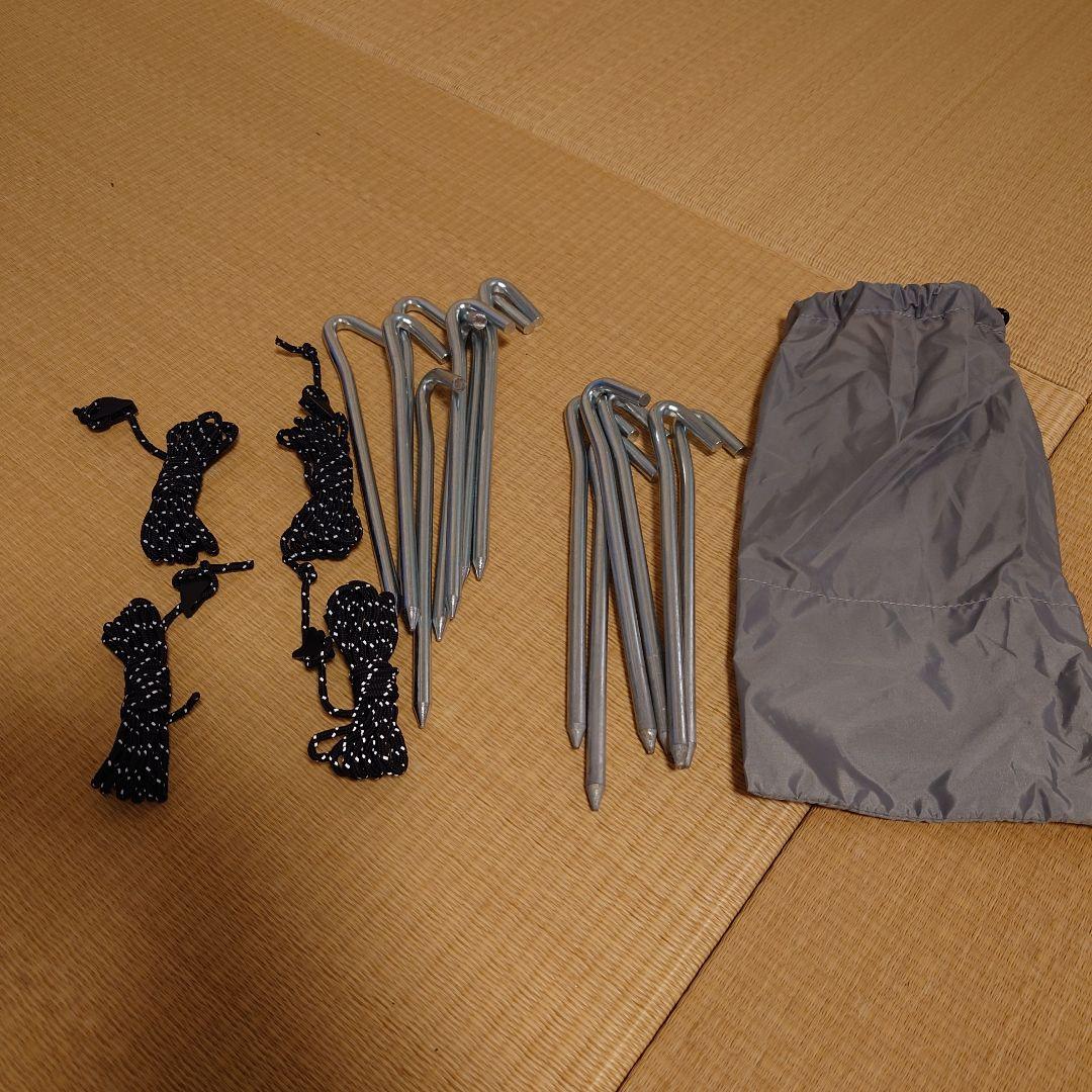 satisfied.jp　tent-Mark DESIGN パンダTC+