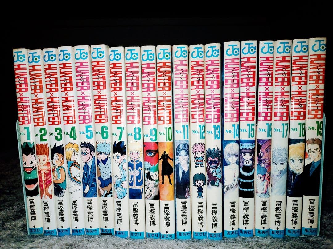 ハンター×ハンター 全巻セット(32～38新品)