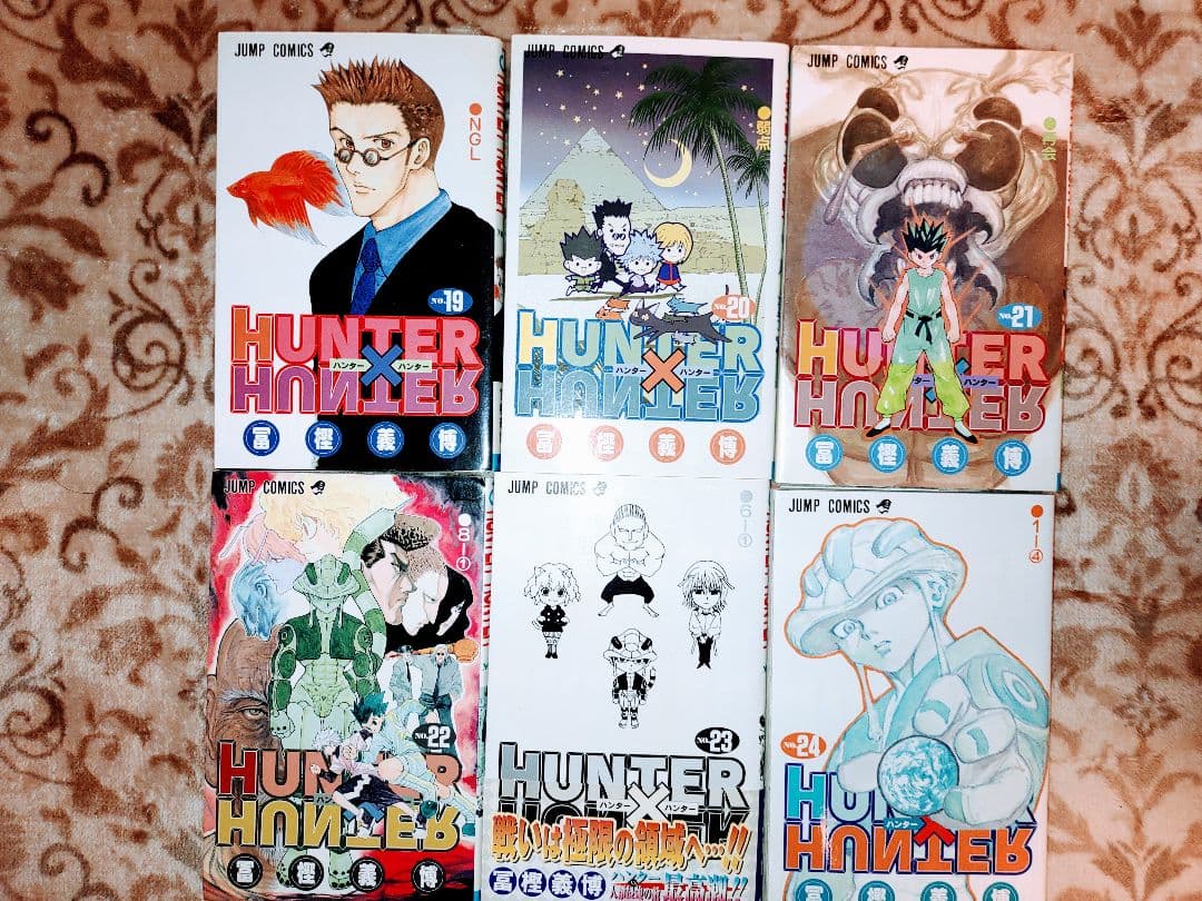 ハンター×ハンター 全巻セット(32～38新品)