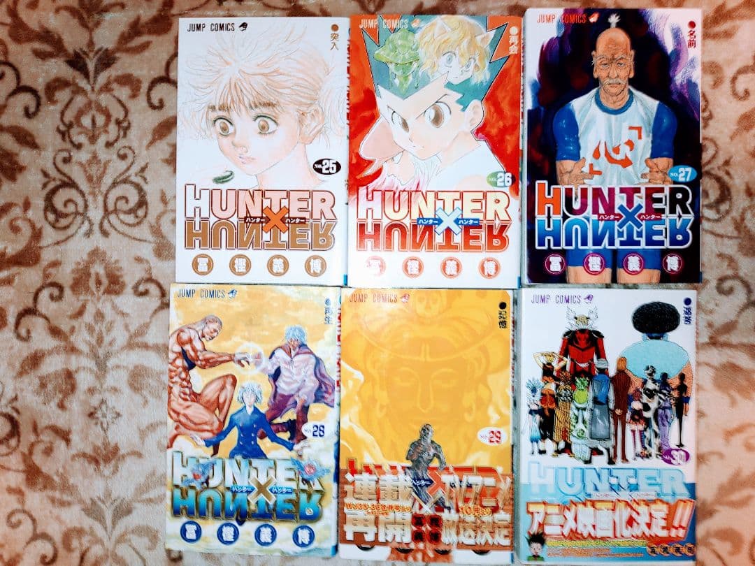 ハンター×ハンター 全巻セット(32～38新品)