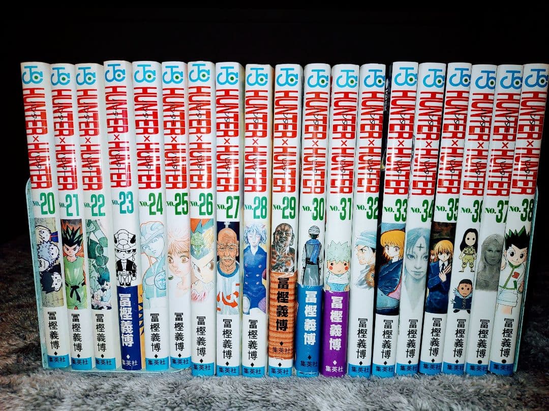 ハンター×ハンター 全巻セット(32～38新品)
