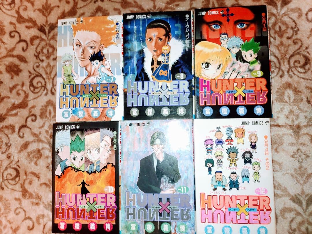 ハンター×ハンター 全巻セット(32～38新品)