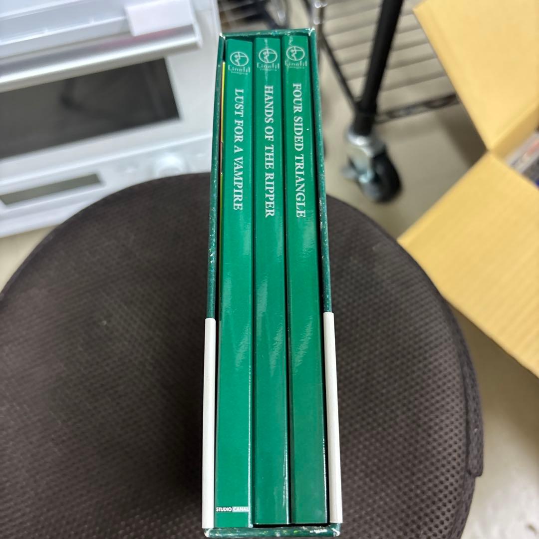 ハマー・フィルム怪奇コレクションDVD-BOX Ⅶ 鮮血の美女編〈3枚組〉