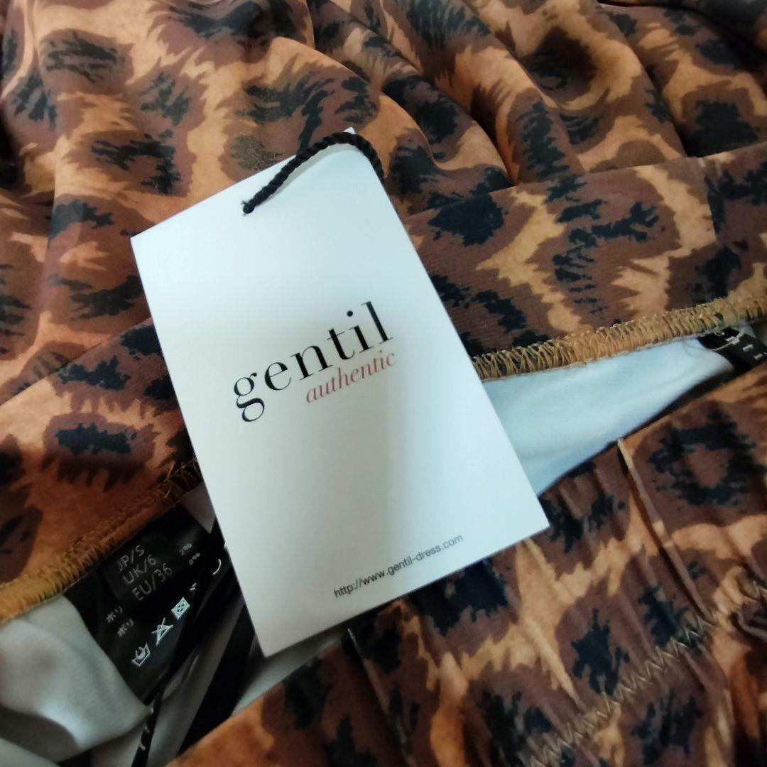 社交ダンス♡ジャンティ 新品　モダン　スタンダード　スカート