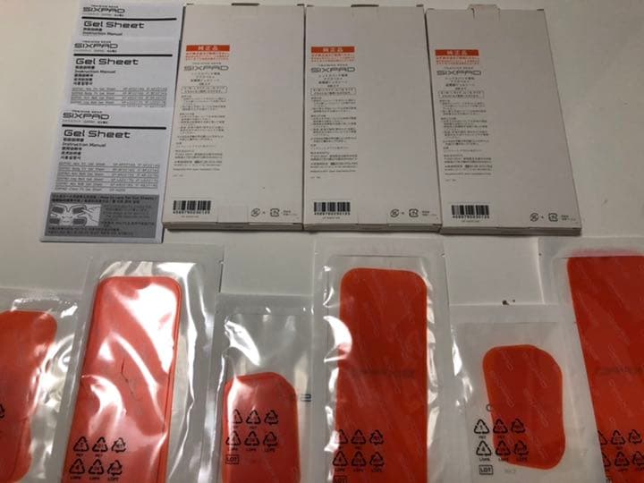 【正規品】SIXPAD  Abs Belt /Gel Sheet×3