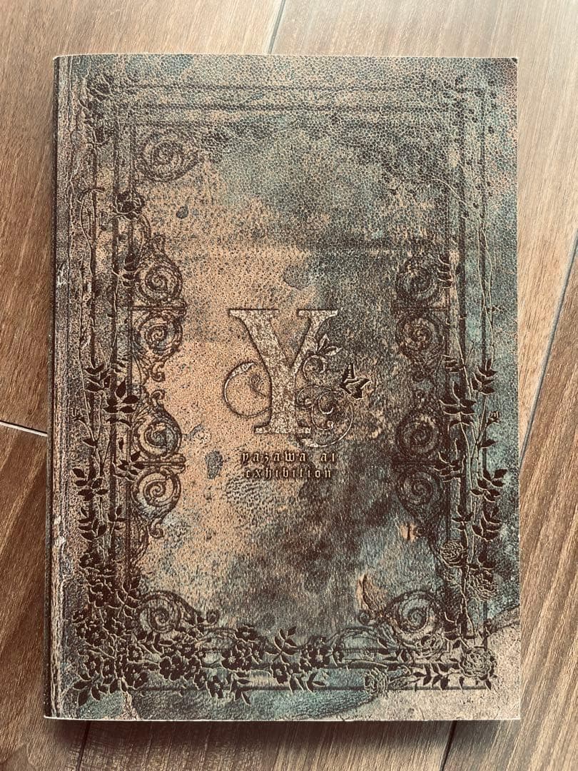 【美品】矢沢あい展 公式図録 「ALL TIME BEST」　人気　NANA