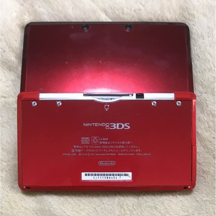 3DS 中古 本体 赤