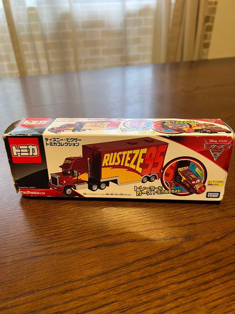 トミカ カーズ ミニカーセット