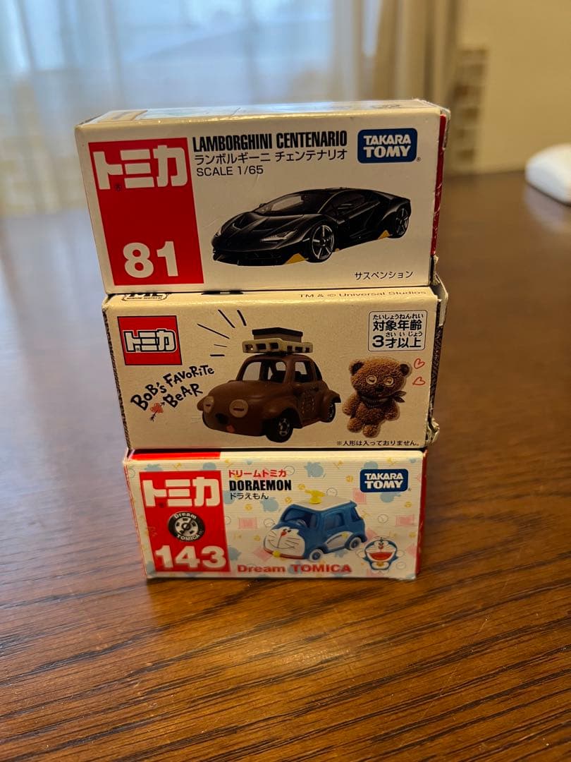 トミカ カーズ ミニカーセット