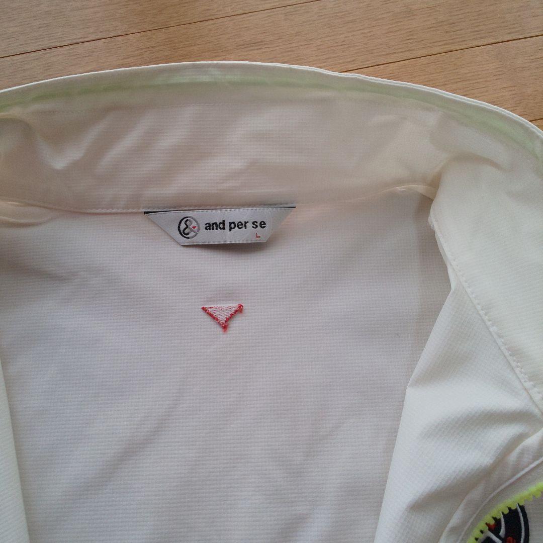 アンパシィ　ブルゾン