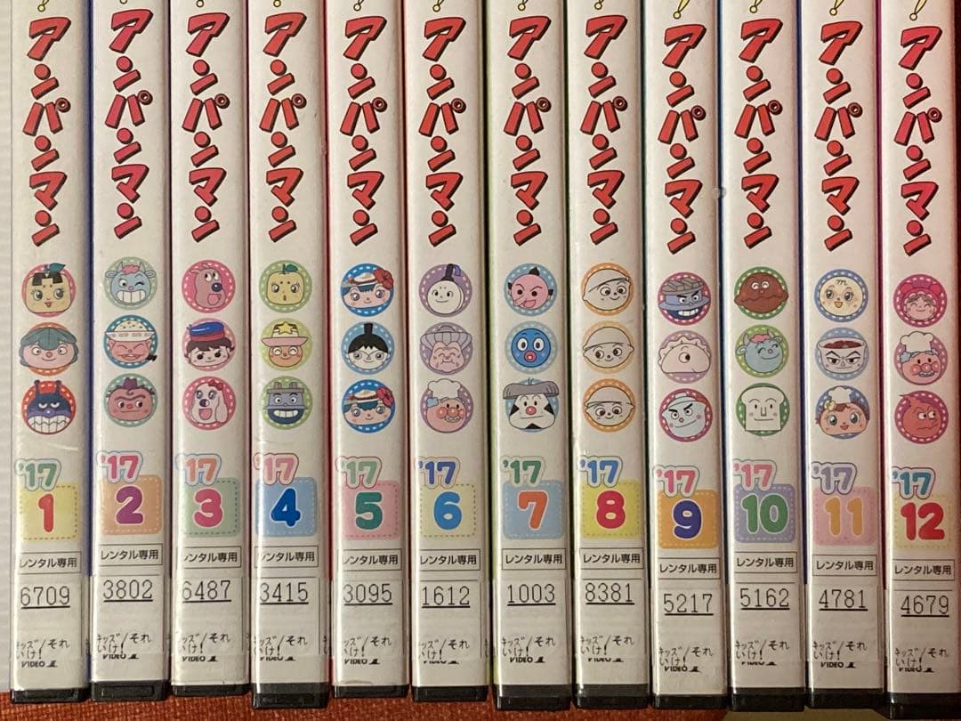 １点限り★ ２０１７年シリーズ♪ それいけ！アンパンマンDVD全１２巻セット★