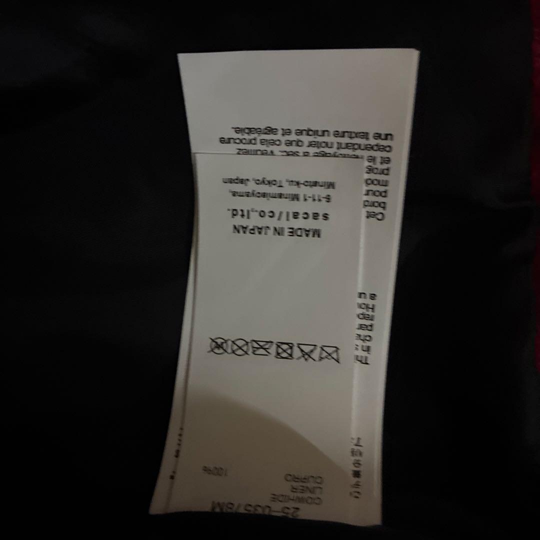 レッドレザージャケット