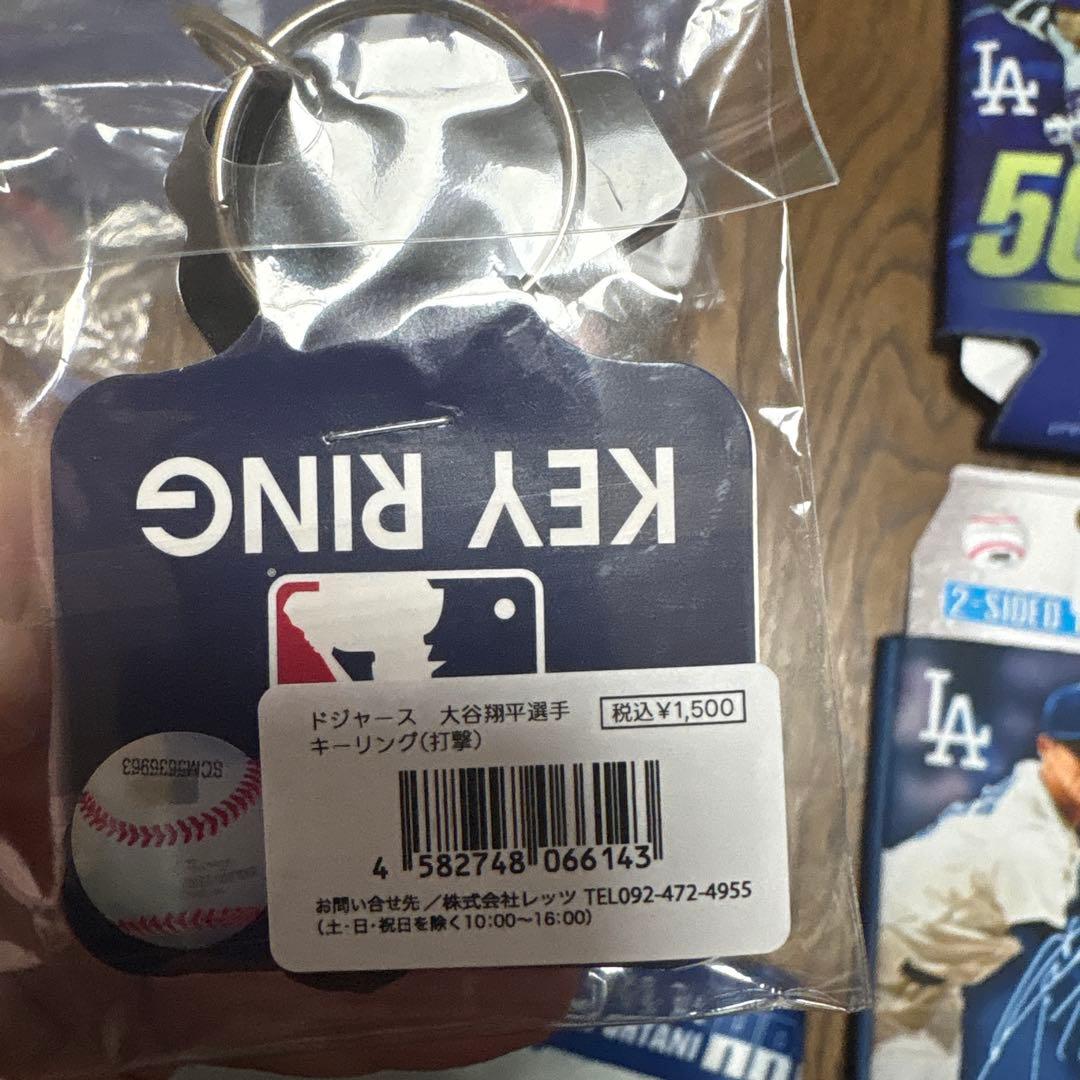 ドジャース　大谷翔平　50-50 グッズ　7点　バッグ　ピンバッジ ユニフォーム