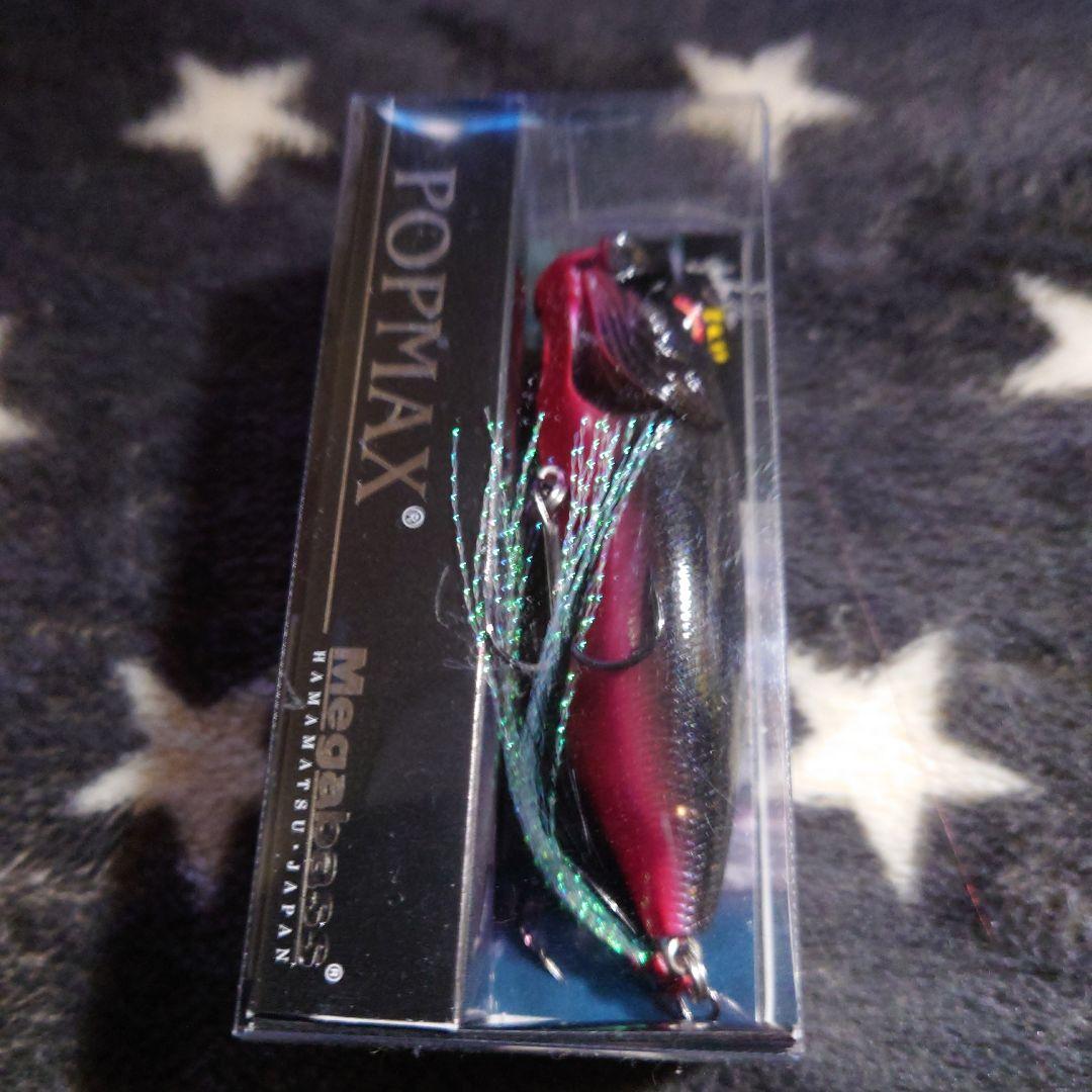 POPMAX(SP-C )carrozzeria雷魚・ブラックヴァイパーset